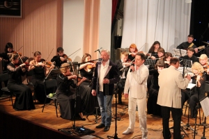 Хмельницький симфонічний оркестр